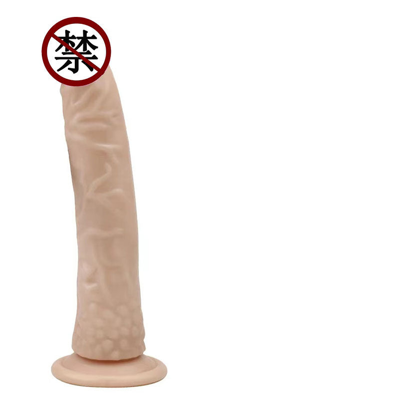 Huge thick oversized simulated penis suction cup egg-free female masturbation stick false penis male backyard anal plug adult sex products
