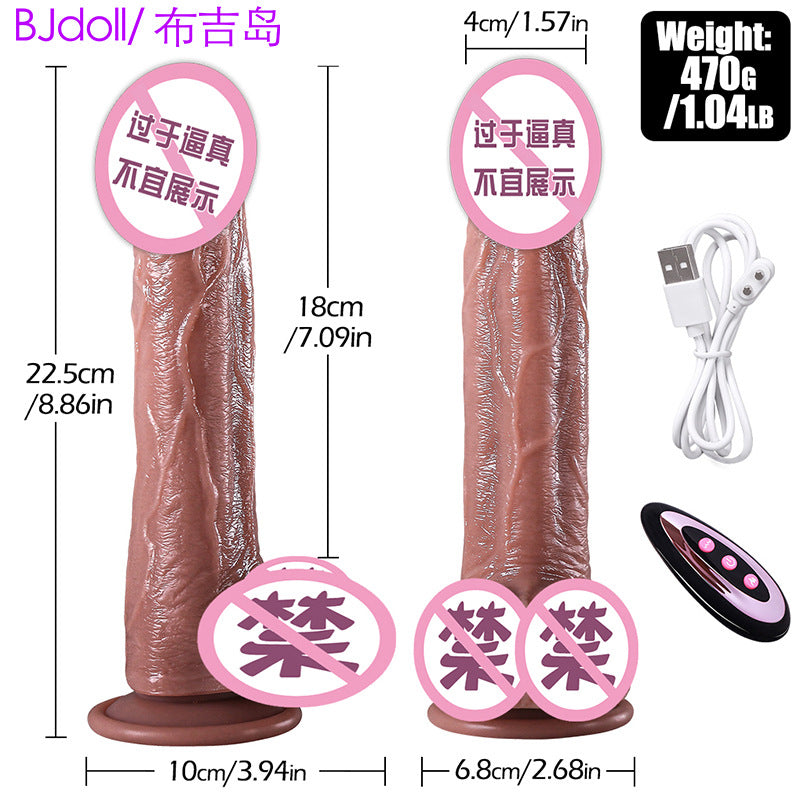 Real muscle tyrant simulated penis electric dildo telescopic heating female masturbation adult sex toys factory wholesale