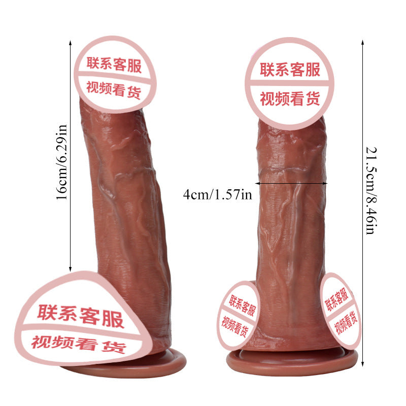 Liquid silicone dildo soft meat simulation dildo G-spot adult products female masturbator sex products dildo
