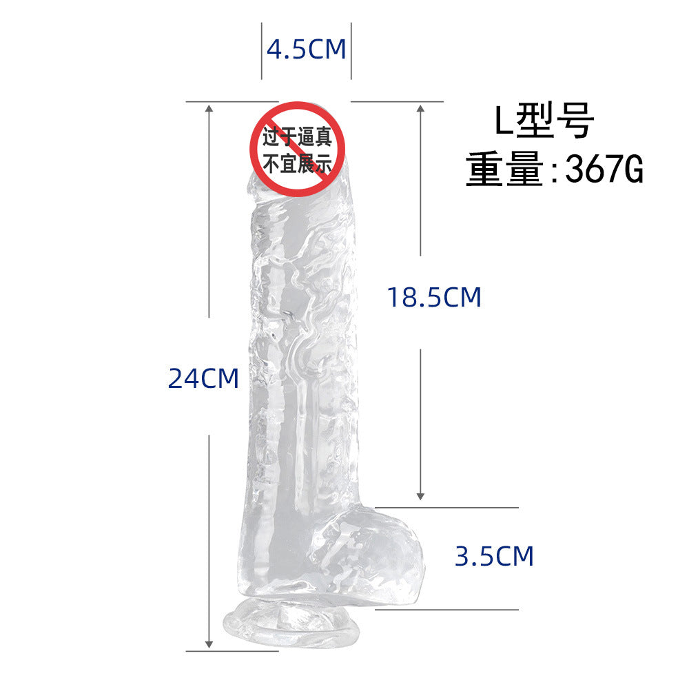 Masturbator female simulated penis sex toys manual dildo phantom transparent crystal TPE foreign trade hot sale