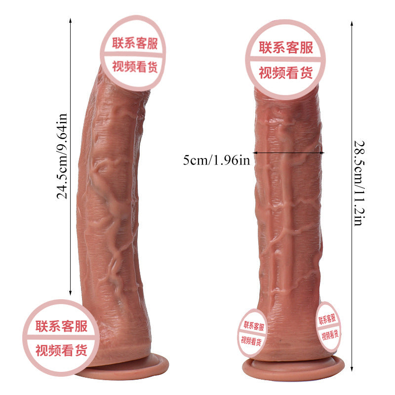 Liquid silicone dildo soft meat simulation dildo G-spot adult products female masturbator sex products dildo