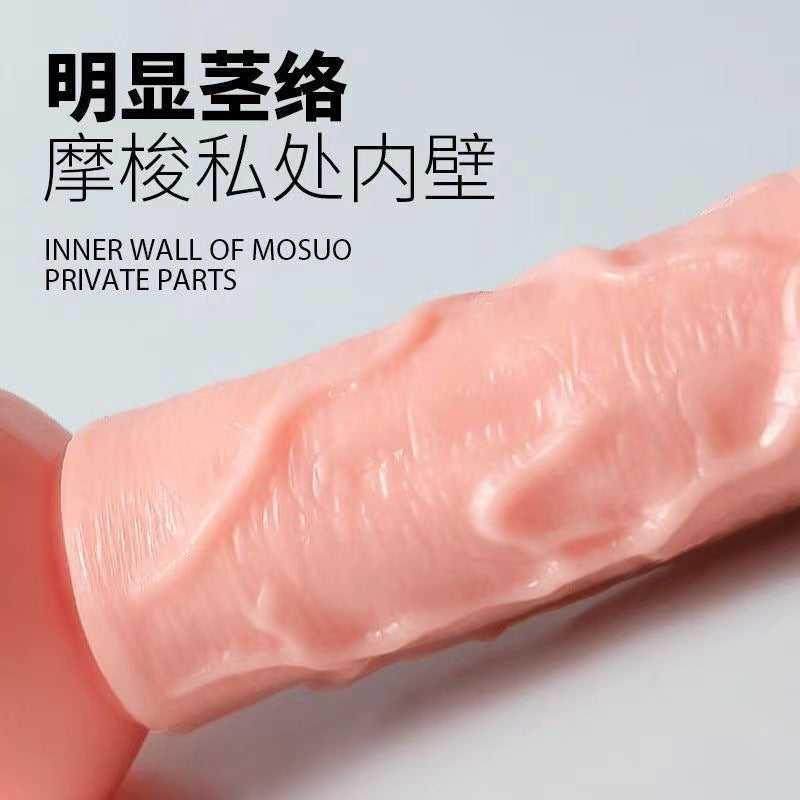 Simulated penis, blue veins, large lines, backyard, anal plug, egg-free, dildo, female masturbator, adult sex products