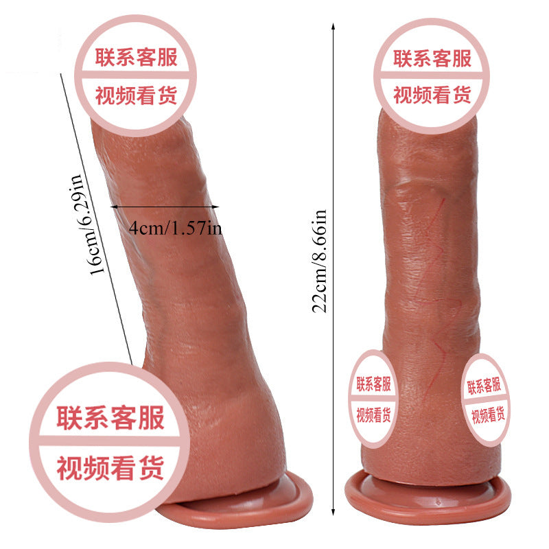Liquid silicone dildo soft meat simulation dildo G-spot adult products female masturbator sex products dildo