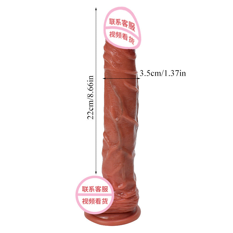 Liquid silicone dildo soft meat simulation dildo G-spot adult products female masturbator sex products dildo