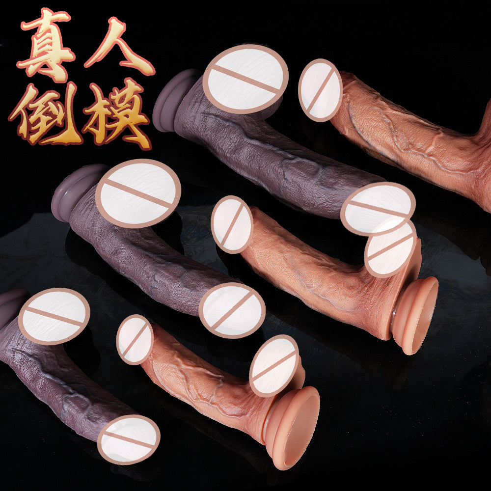 A variety of silicone penis female gun machine cross-border simulation dildo female masturbator adult sex toys factory