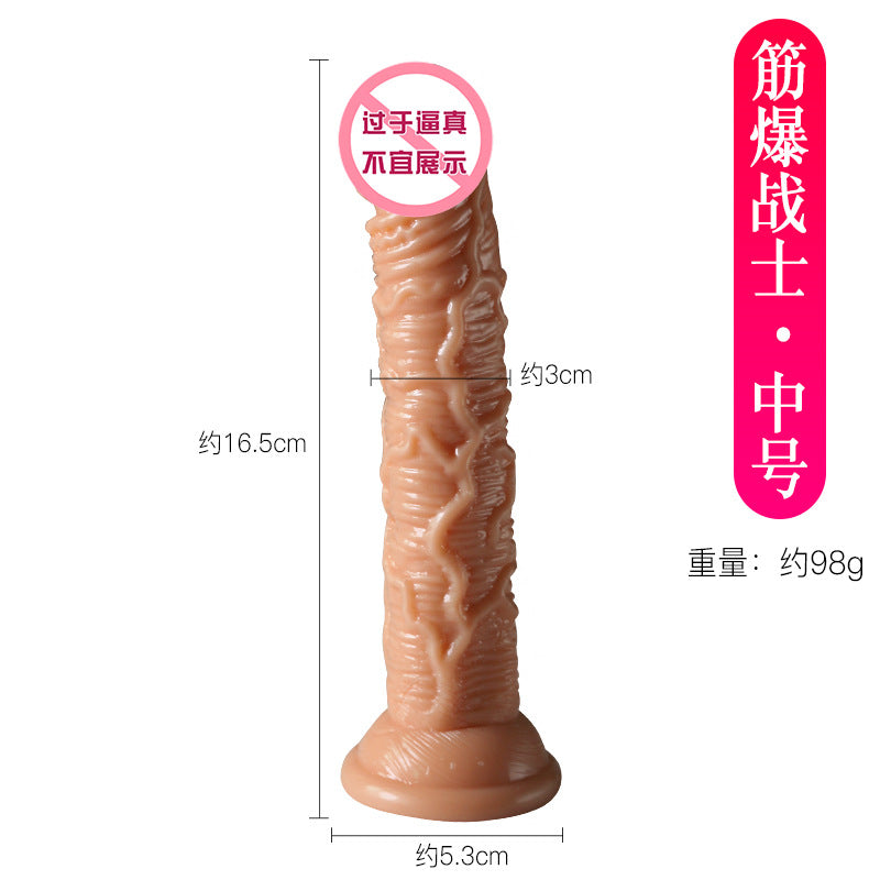 Jiu Ai female masturbation simulated penis backyard anal plug adult sex products fake penis thrusting gun