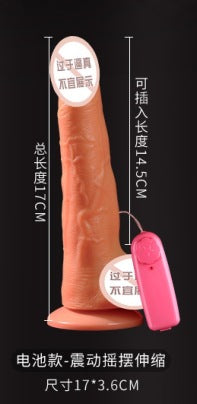 Charm Love Space Rib Burst Dragon Root (New Picture) Simulation Dildo Penis Vibration Sex Supplies Women's 50/box