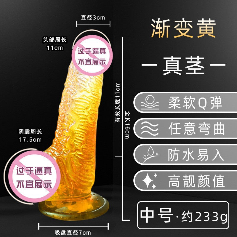 Simulated penis, special-shaped dildo, sex toy, electric gun, automatic thrusting female self-portrait device, adult products