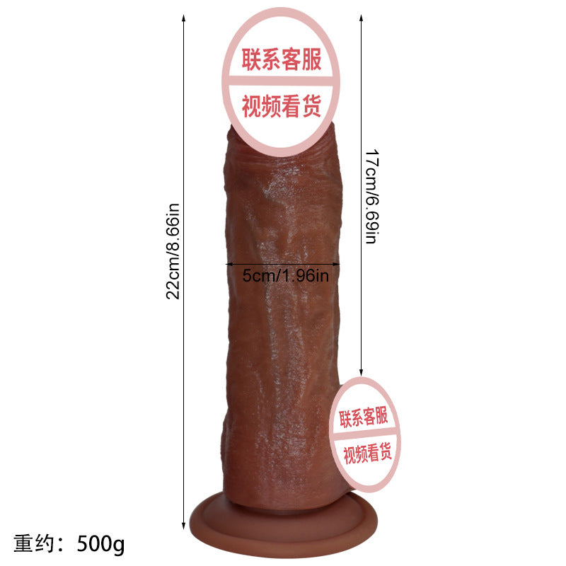 Liquid silicone dildo soft meat simulation dildo G-spot adult products female masturbator sex products dildo
