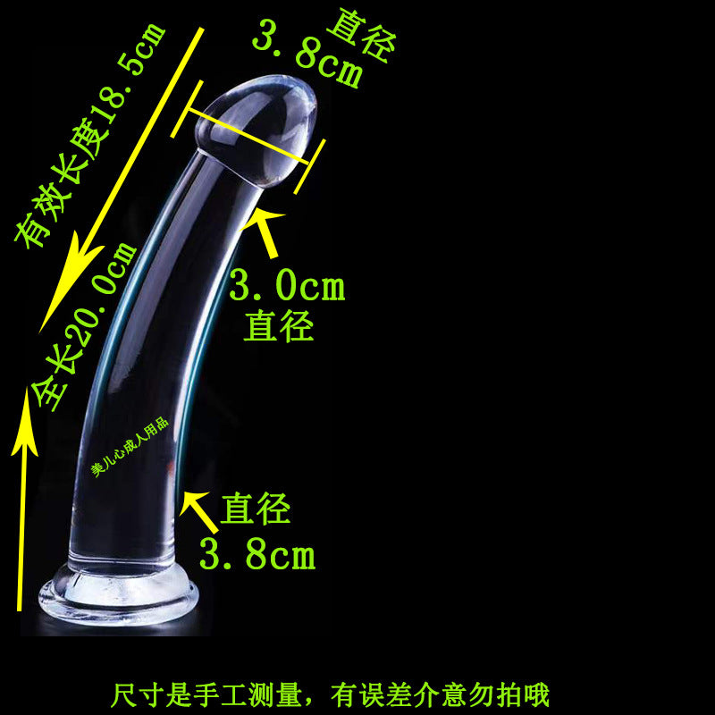 Suction cup transparent anal strip backyard anal plug female simulated penis backyard masturbator false penis male anal dilator