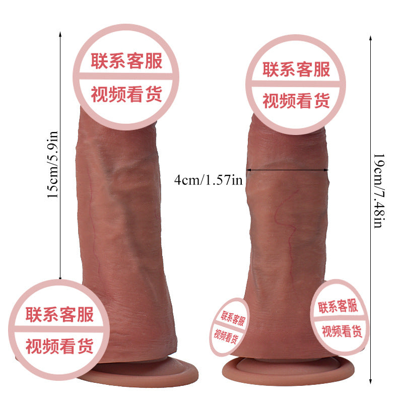 Liquid silicone dildo soft meat simulation dildo G-spot adult products female masturbator sex products dildo