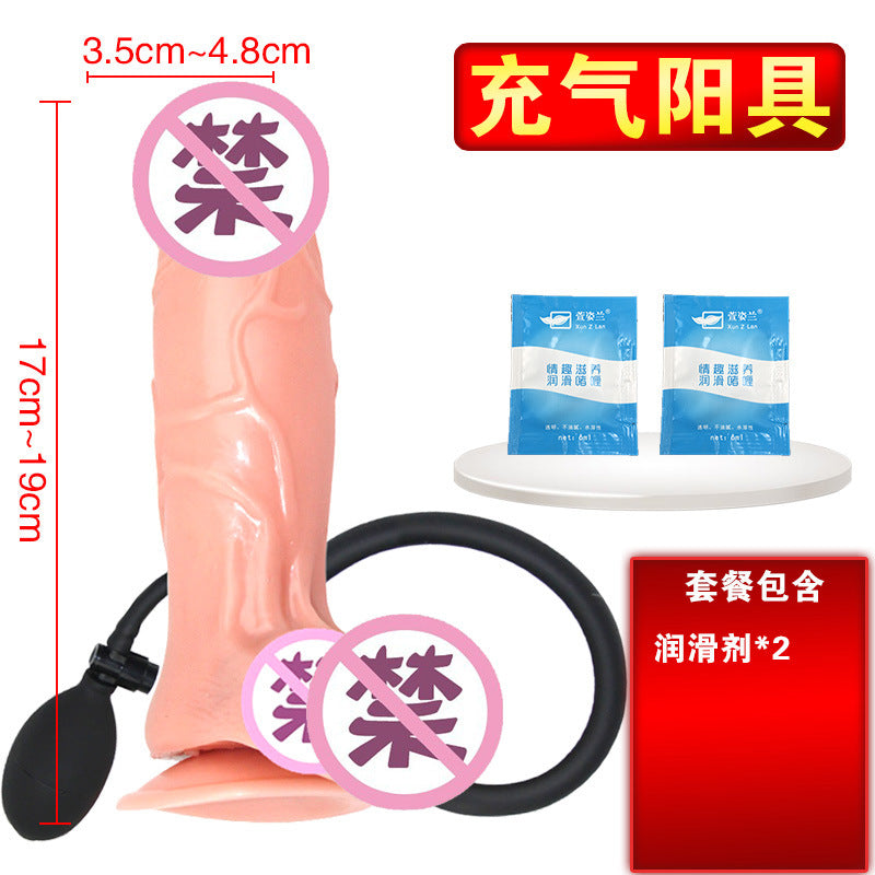 Female masturbation toy inflatable penis expansion manual dildo simulation penis masturbator adult sex toys