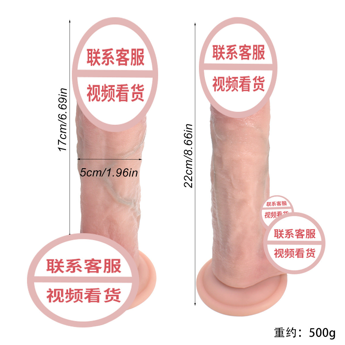 Liquid silicone dildo soft meat simulation dildo G-spot adult products female masturbator sex products dildo