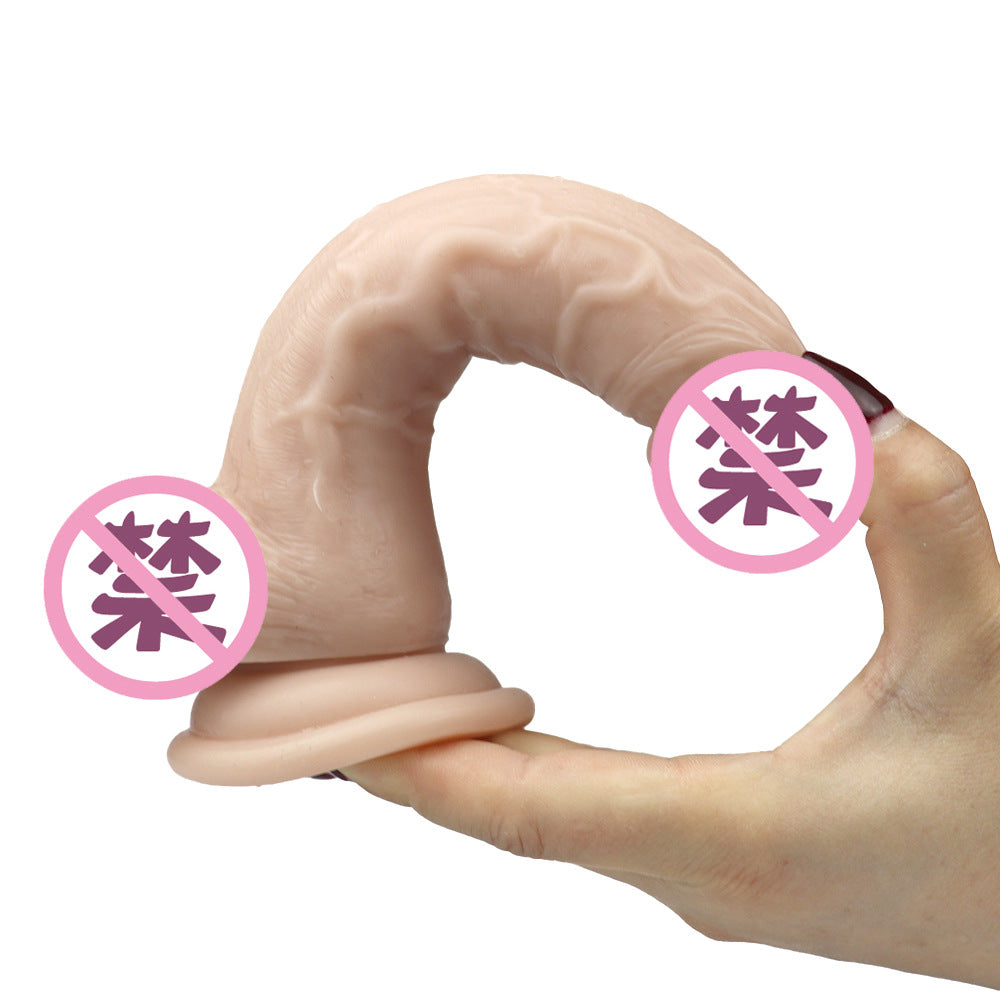 Bawang small 18cm simulated penis female manual masturbator suction cup dildo sex adult products wholesale