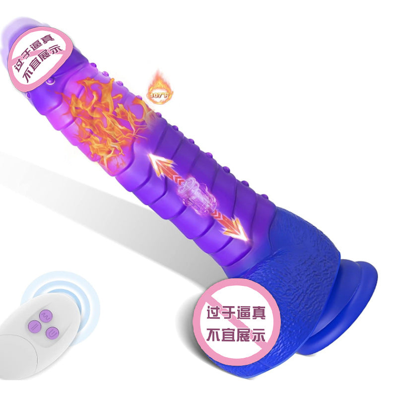 Cross-border explosive female dildo masturbator, gun machine, sex toys, telescopic rocking electric simulation penis prosthesis