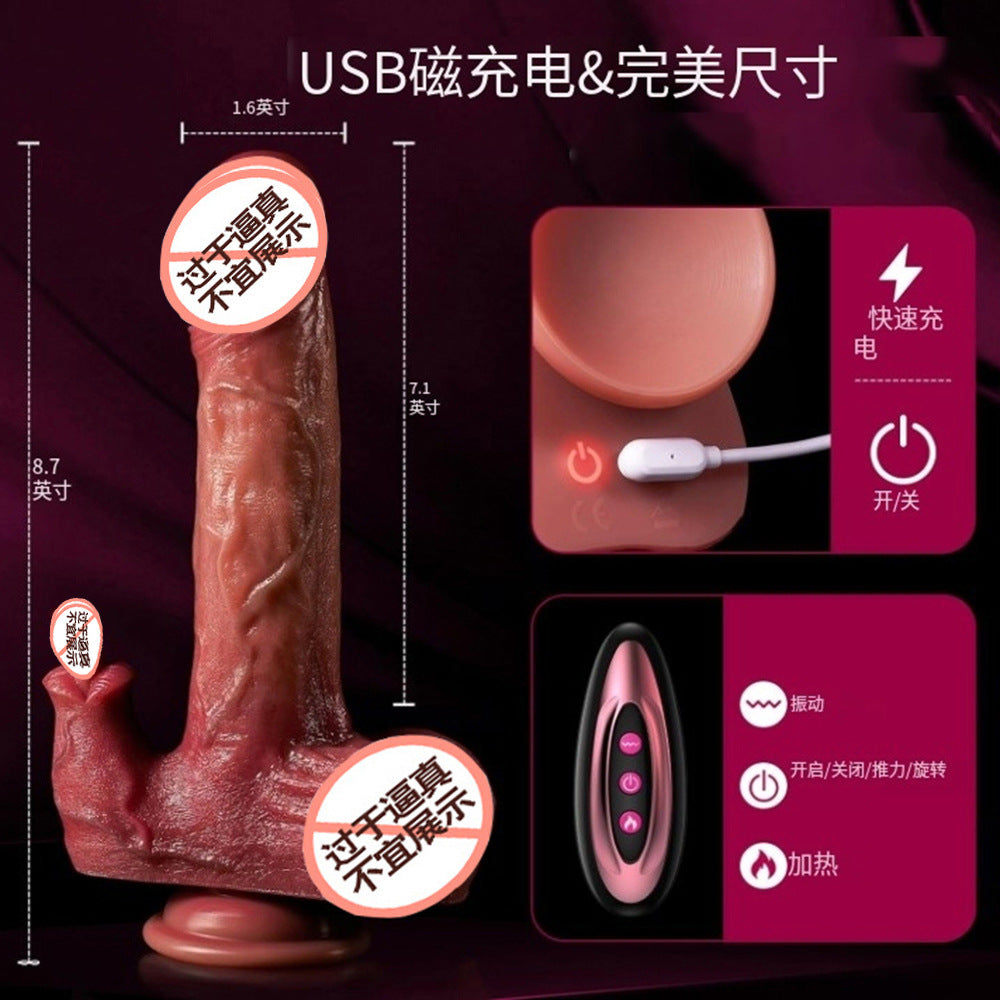 Cross-border popular tongue licking simulation electric dildo female adult sex toy masturbation dildo vibrator