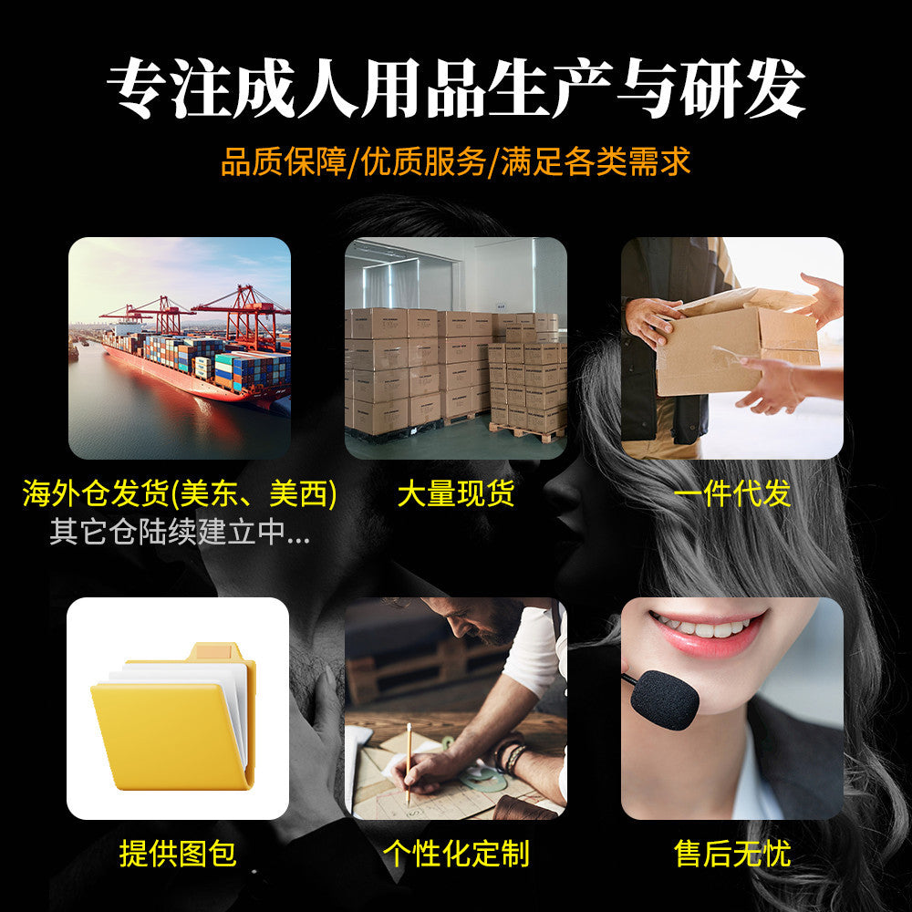 Special-shaped penis soft meat realistic, phantom dragon dildo sm training sex toys, female masturbator adult products