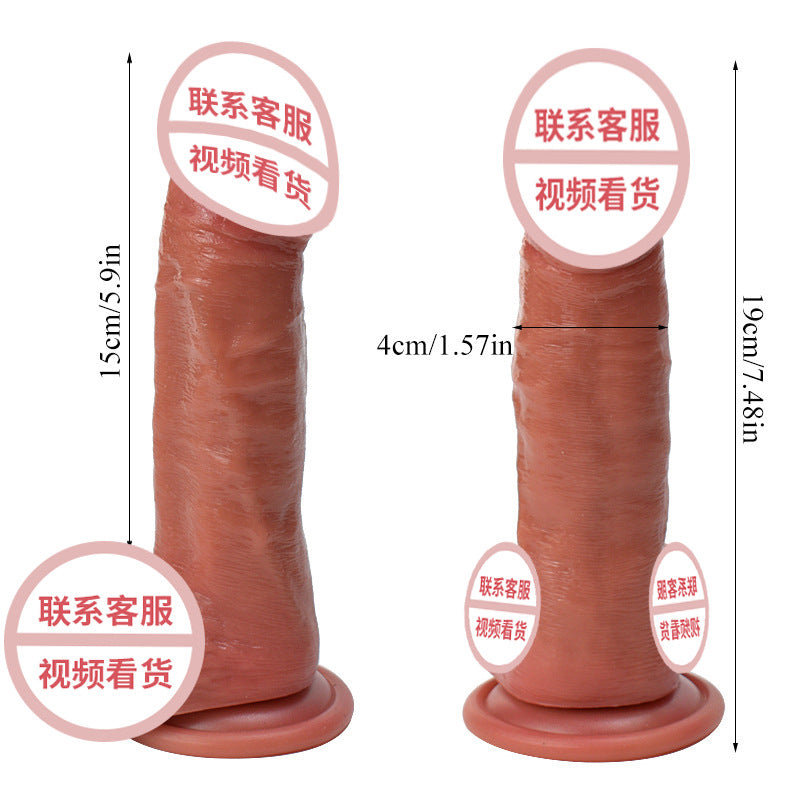 Liquid silicone dildo soft meat simulation dildo G-spot adult products female masturbator sex products dildo