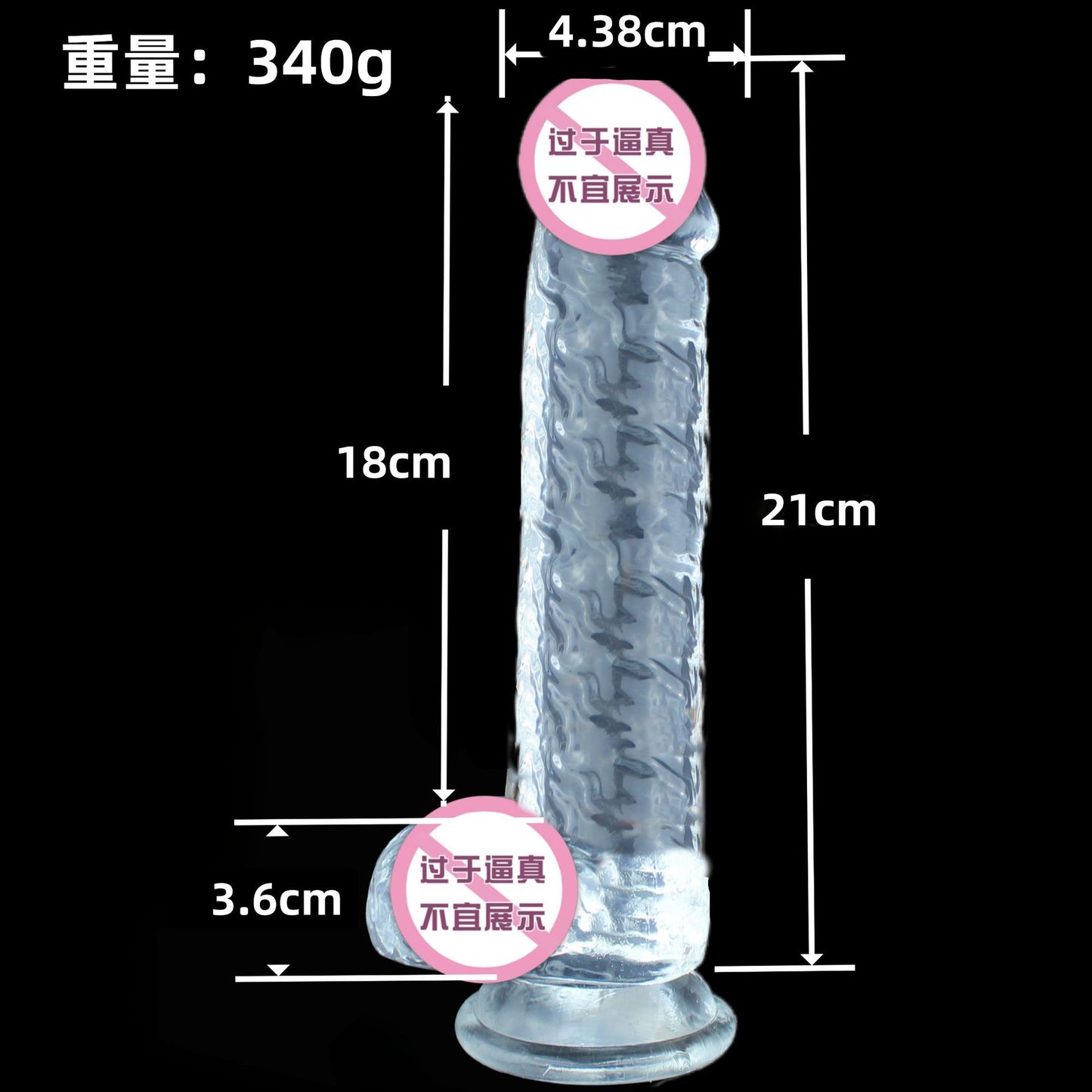 Crystal transparent simulated penis female masturbation dildo seven models adult sex female products soft glue