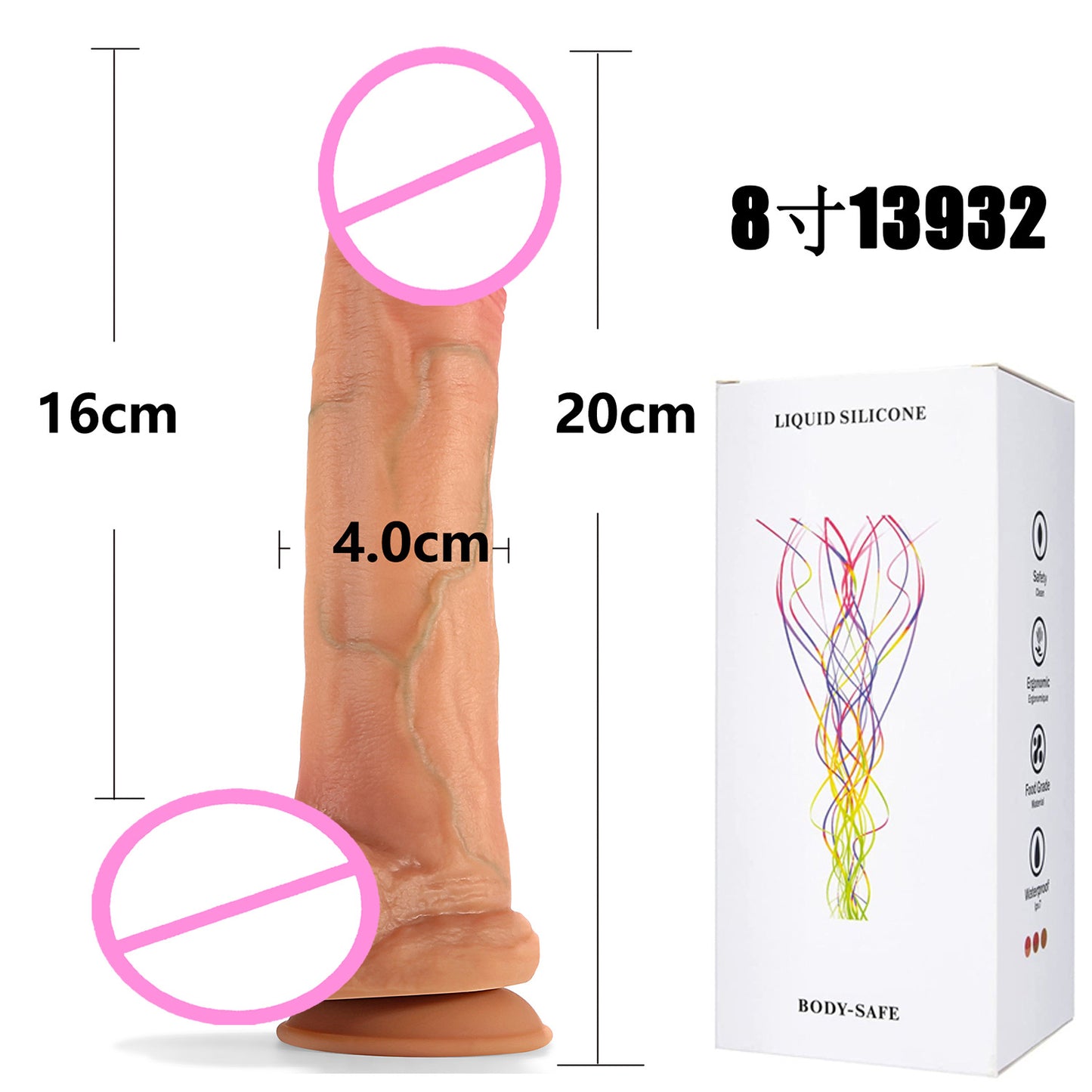 Female masturbation sex toy oversized silicone penis soft meat realistic fake penis adult sex toys fake jj wholesale