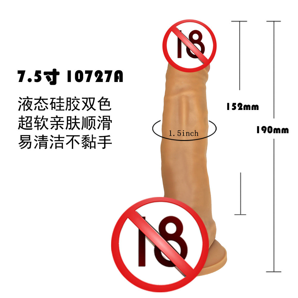 super soft liquid silicone simulation penis female masturbator wearing adult products fake penis