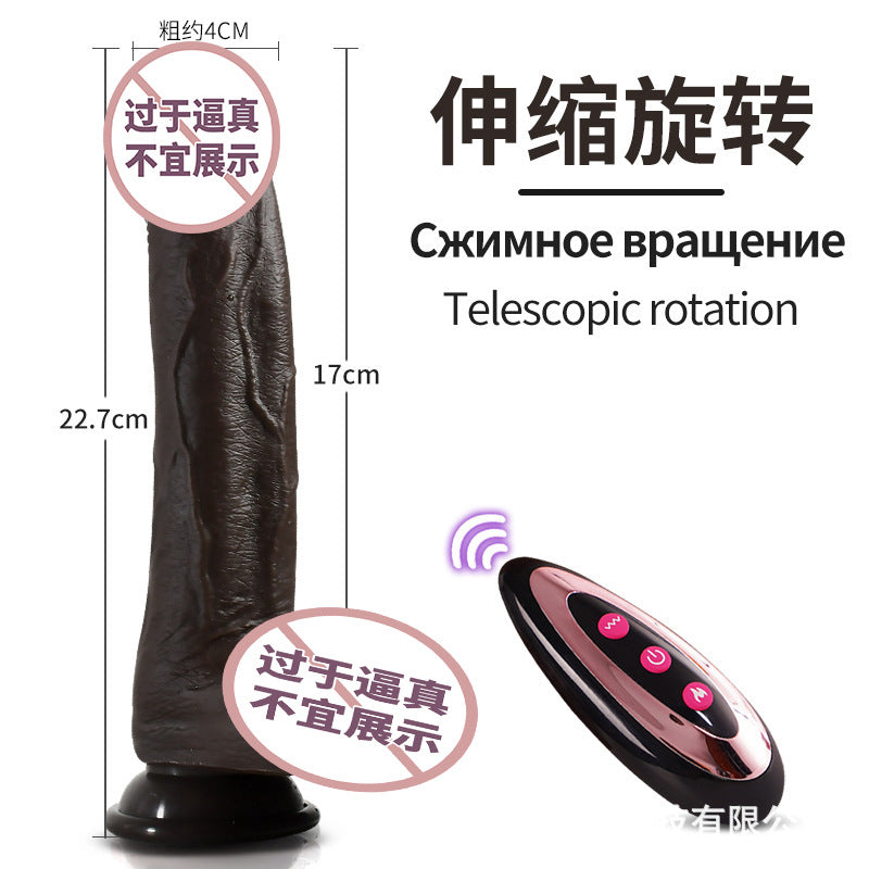 Xianji real muscle tyrant black artificial penis electric dildo telescopic heating female masturbation adult sex toys