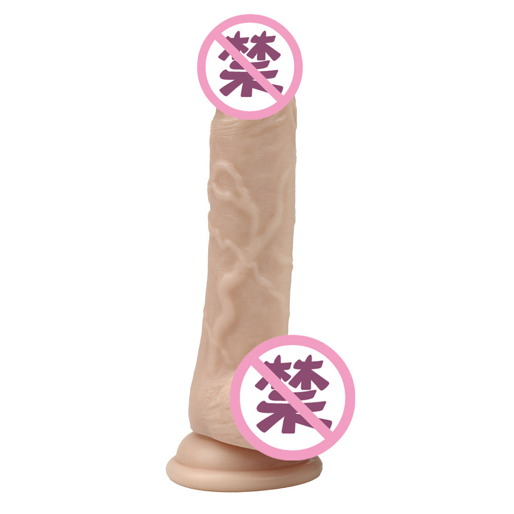 Bawang small 18cm simulated penis female manual masturbator suction cup dildo sex adult products wholesale