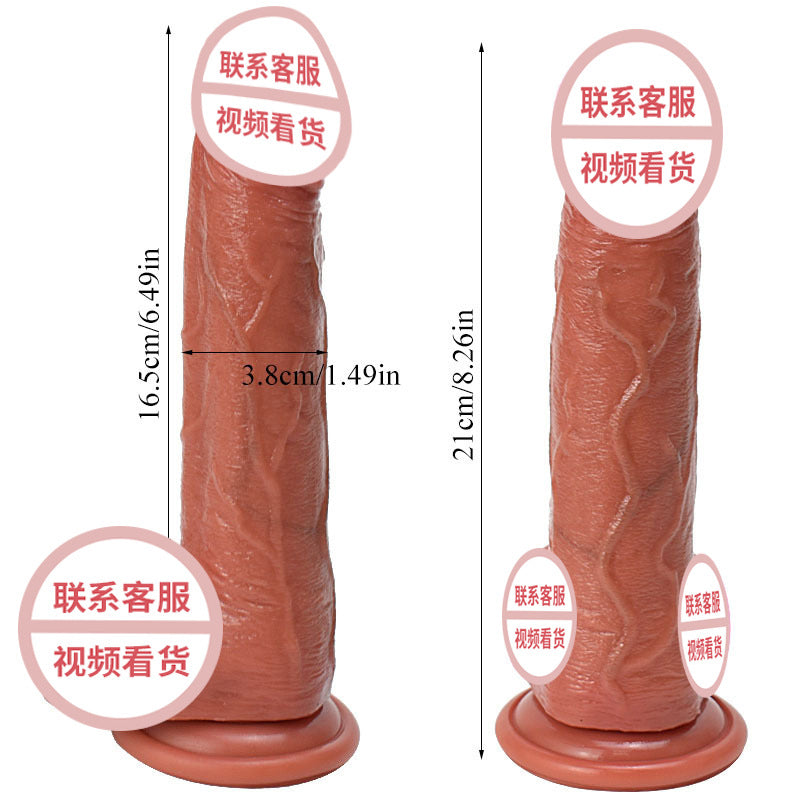 Liquid silicone dildo soft meat simulation dildo G-spot adult products female masturbator sex products dildo