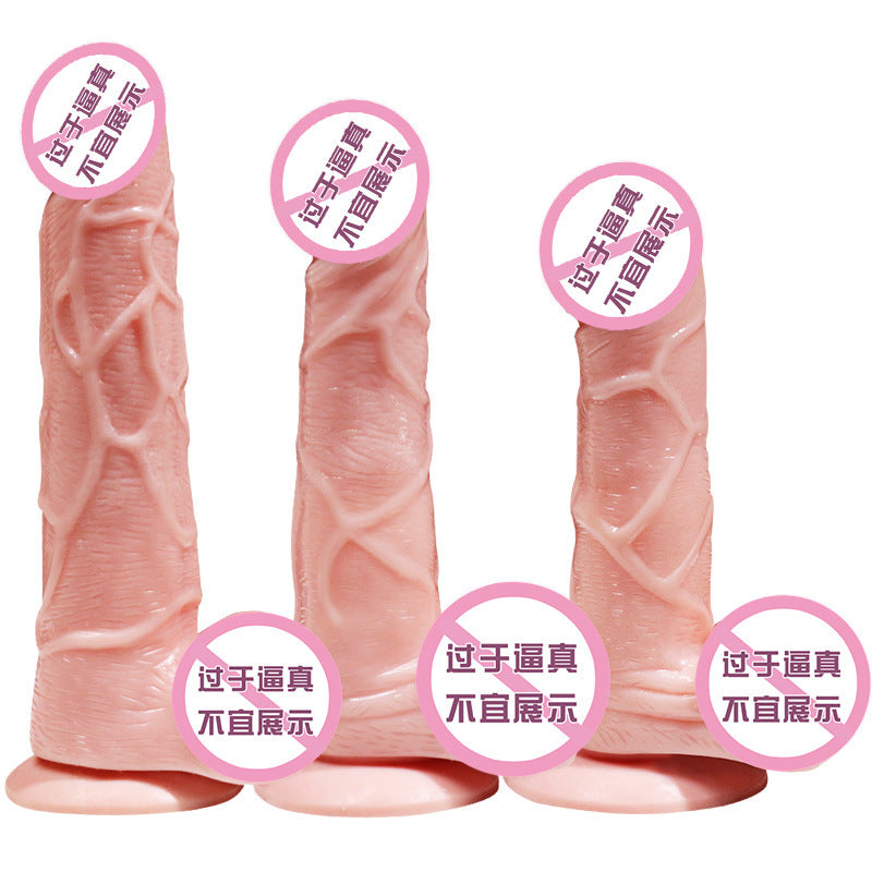 Jiu Ai Swing King Electric Simulation Penis Suction Cup Soft Dildo Gun Machine Female Masturbator Sex Products