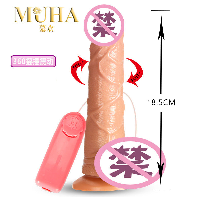 Female masturbator simulated penis vibrating massage stick, dildo foreign trade swing king, adult sex toys