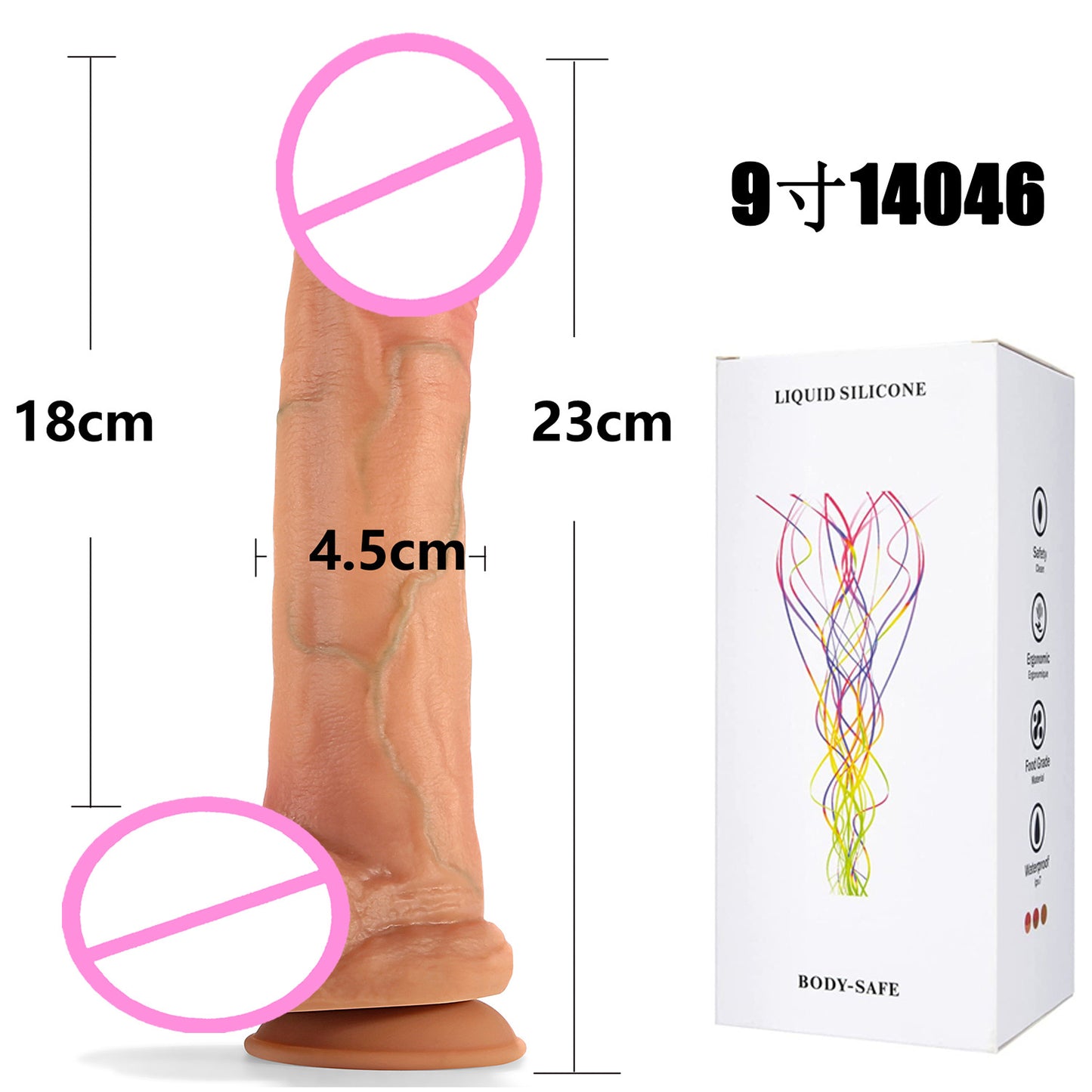 Female masturbation sex toy oversized silicone penis soft meat realistic fake penis adult sex toys fake jj wholesale
