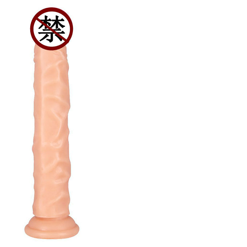 Huge thick oversized simulated penis suction cup egg-free female masturbation stick false penis male backyard anal plug adult sex products