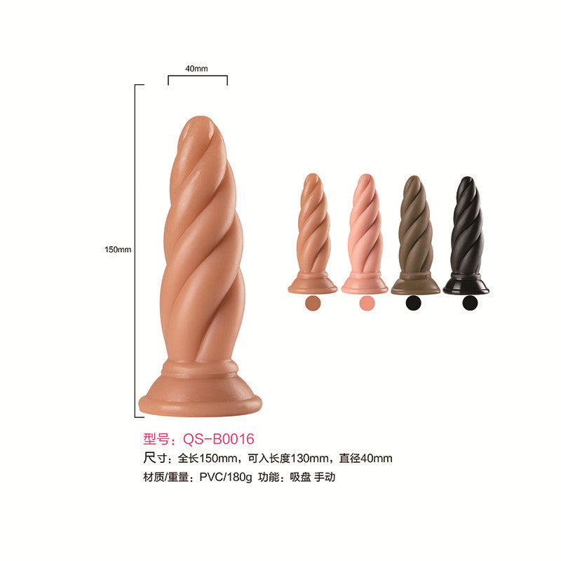 Adult sex products factory female masturbator simulation solid dildo manual suction cup anal plug B016 wholesale