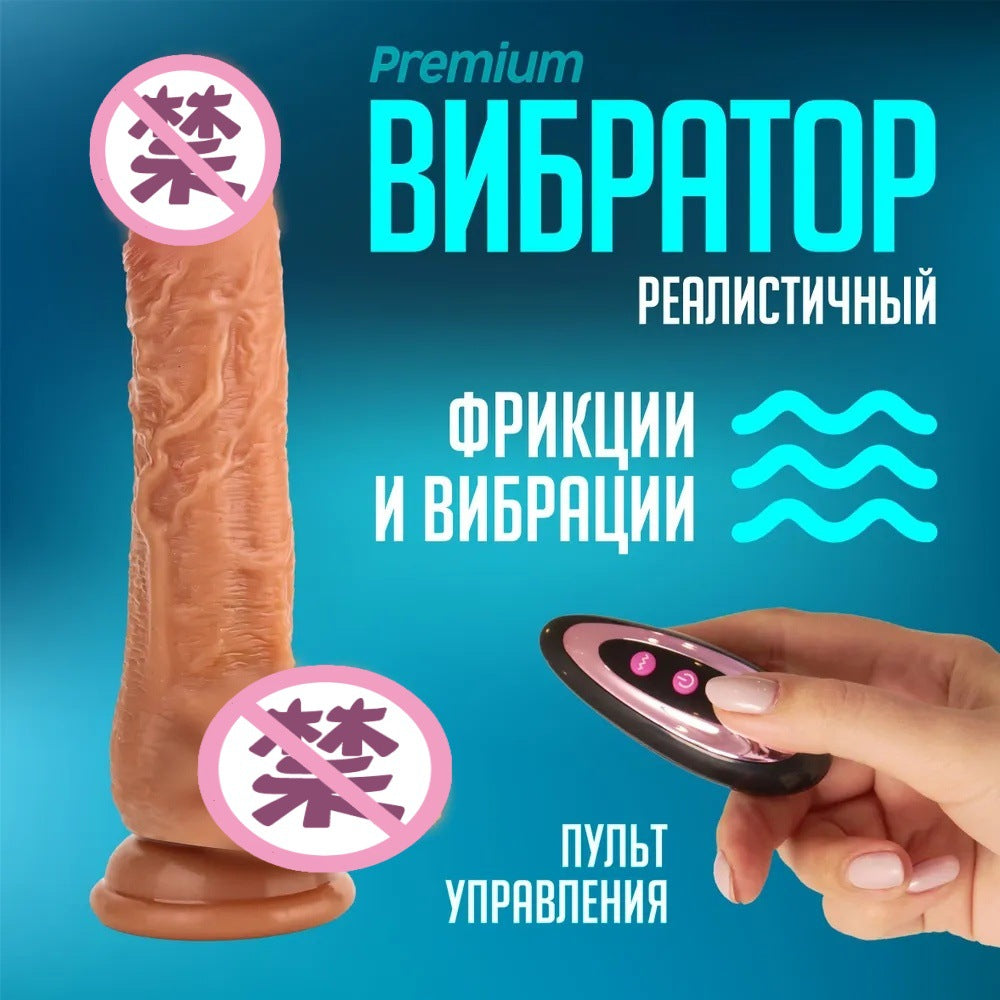 Female vibrator simulated heating dildo suction cup automatic thrusting masturbation dildo adult sex products