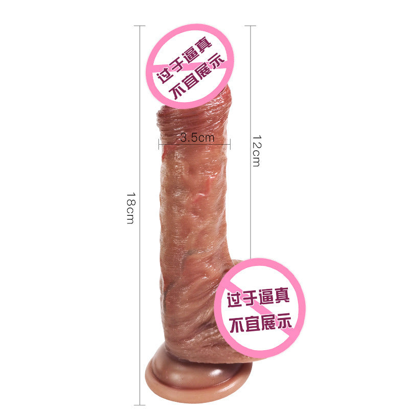 Leather simulation penis suction cup manual dildo liquid silicone soft meat female masturbation instrument sex products