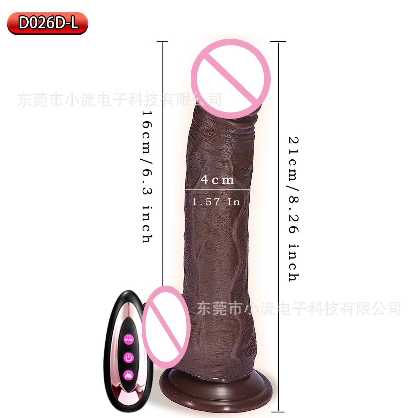 Electric penis soft meat realistic sex products women use silicone simulation dildo women's sex products wholesale