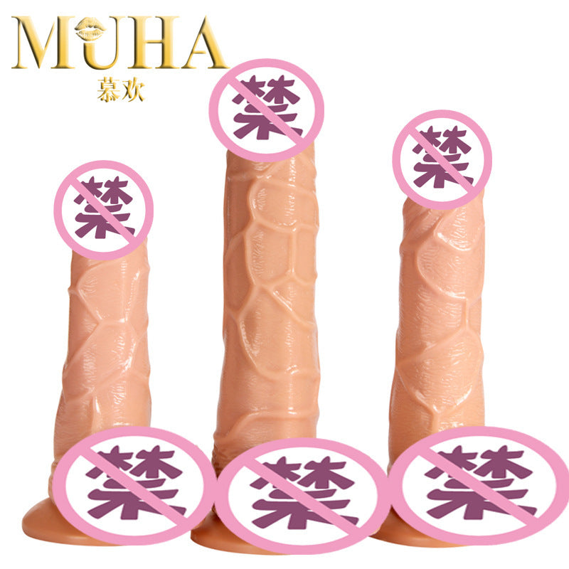 Female masturbator simulated penis vibrating massage stick, dildo foreign trade swing king, adult sex toys