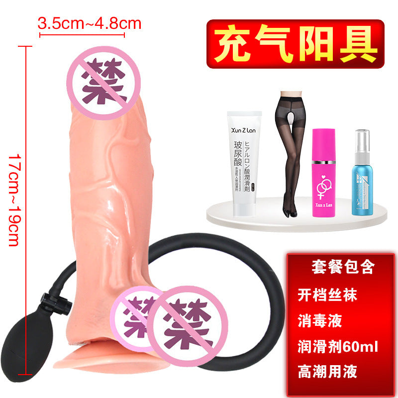 Female masturbation toy inflatable penis expansion manual dildo simulation penis masturbator adult sex toys