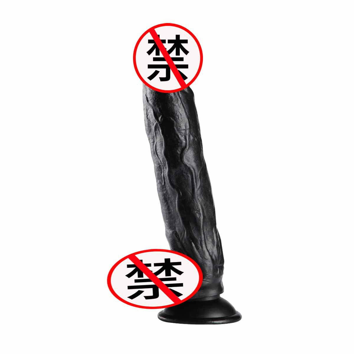 Adult sex products factory women's fun simulation solid dildo manual suction cup penis B009 wholesale