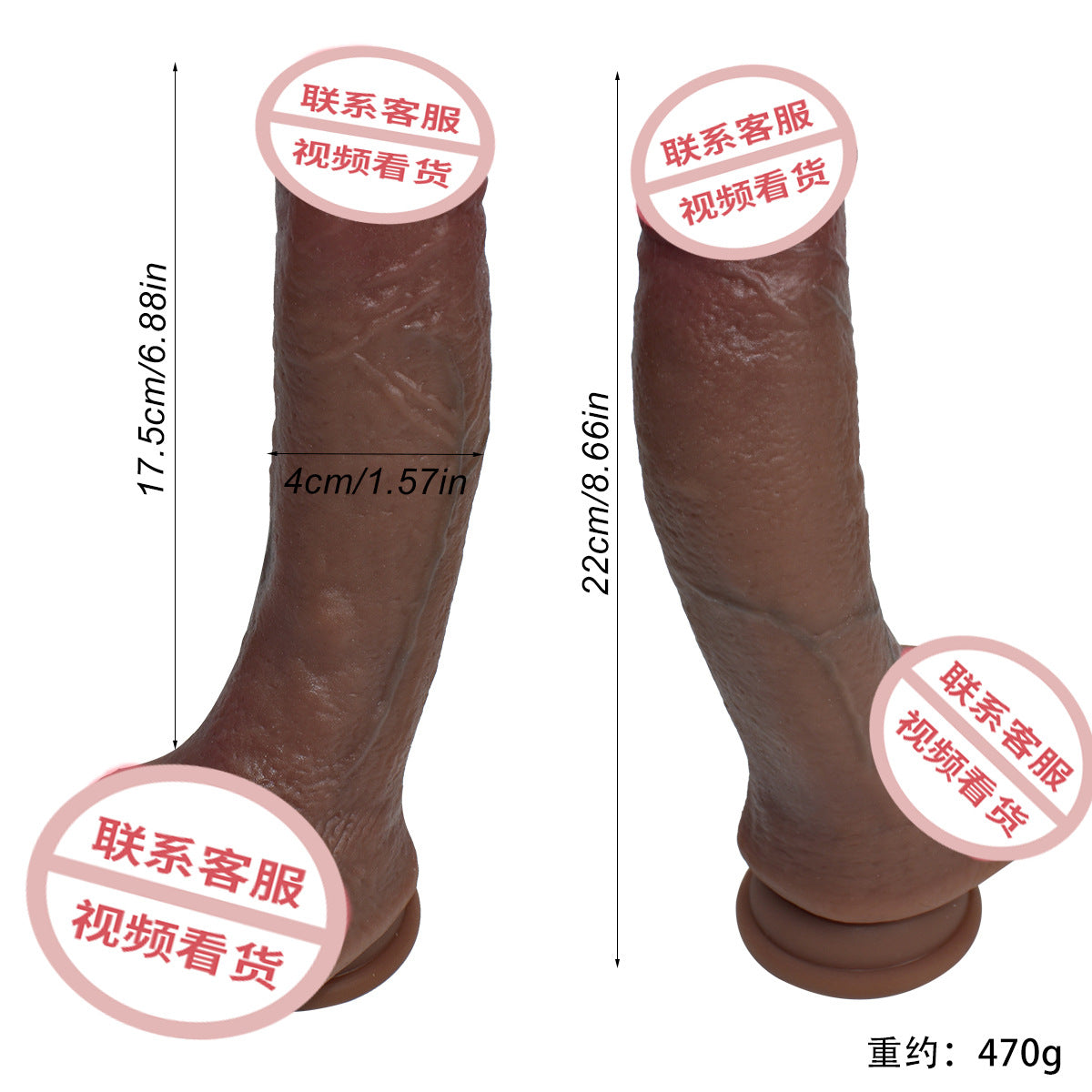 Liquid silicone dildo soft meat simulation dildo G-spot adult products female masturbator sex products dildo