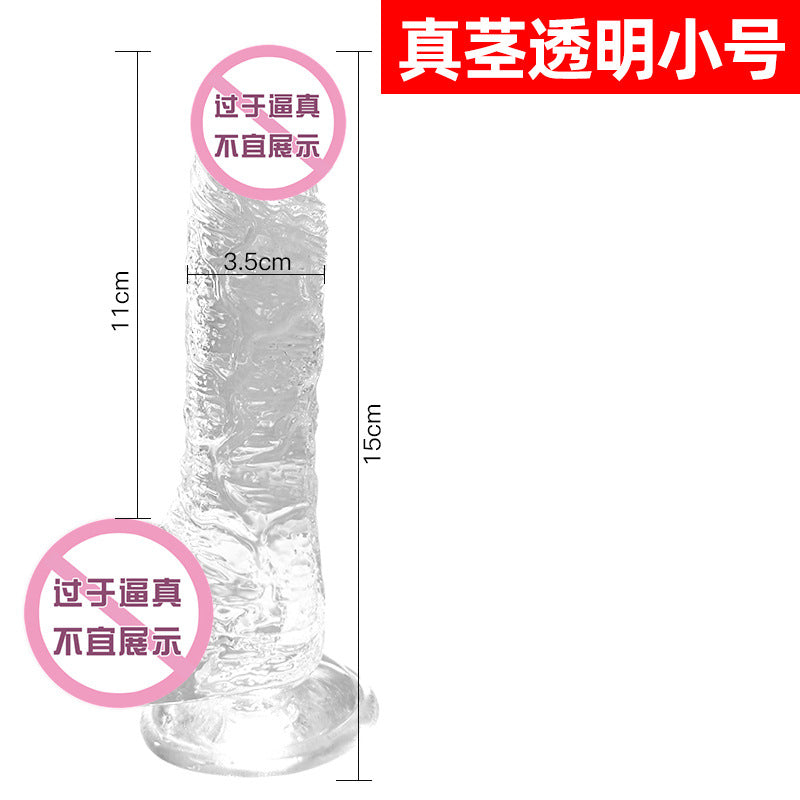 Long love adult toys sex toys dildo crystal transparent penis female soft meat realistic sex masturbator