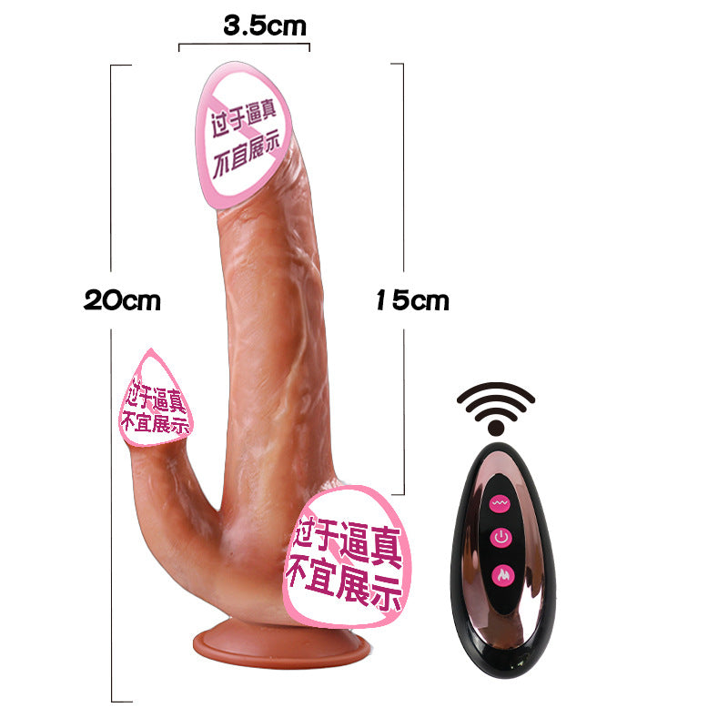 Wudi simulated dildo, heated and retractable dildo, female masturbation, massage vibrating stick, sex products, one piece is sent on behalf of others.