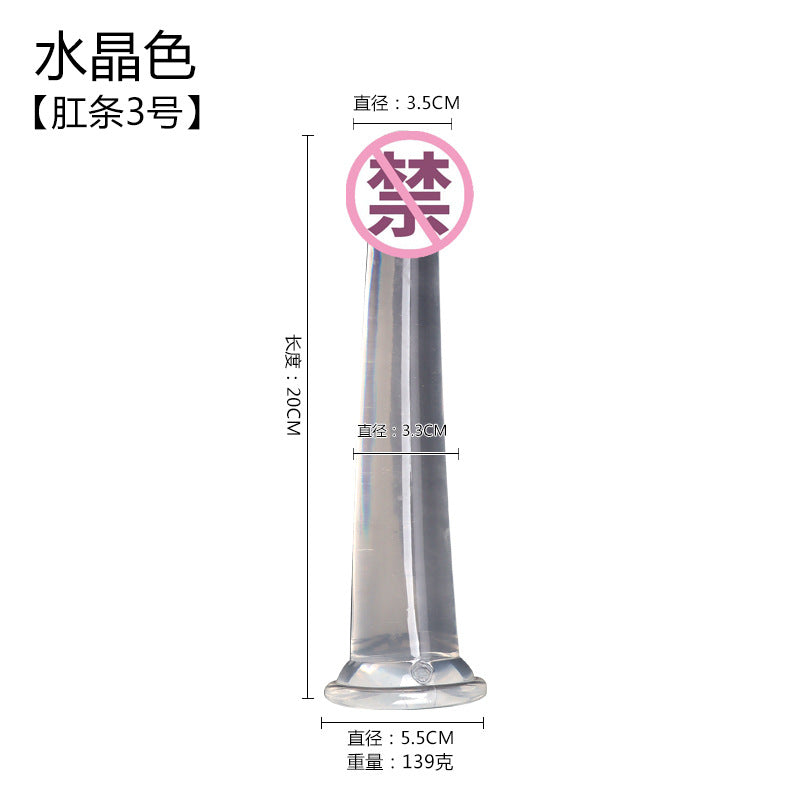 Anal strip transparent silicone crystal simulation large, medium and small female masturbation stick dildo penis sex products