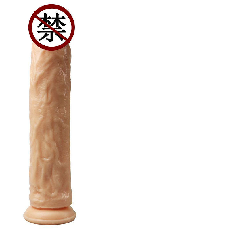 Huge thick oversized simulated penis suction cup egg-free female masturbation stick false penis male backyard anal plug adult sex products