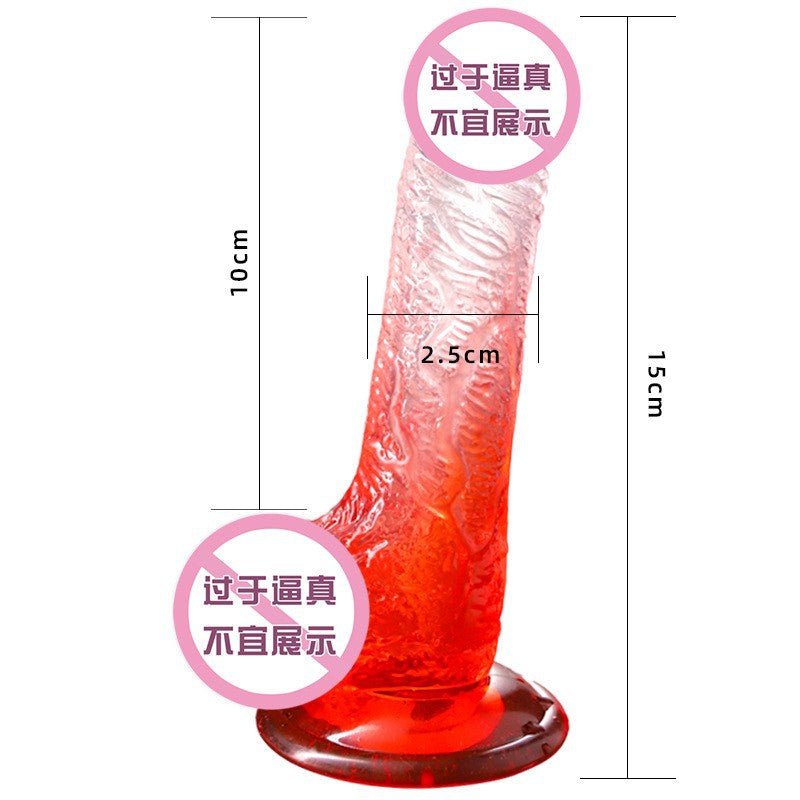 Simulated penis, special-shaped dildo, sex toy, electric gun, automatic thrusting female self-portrait device, adult products