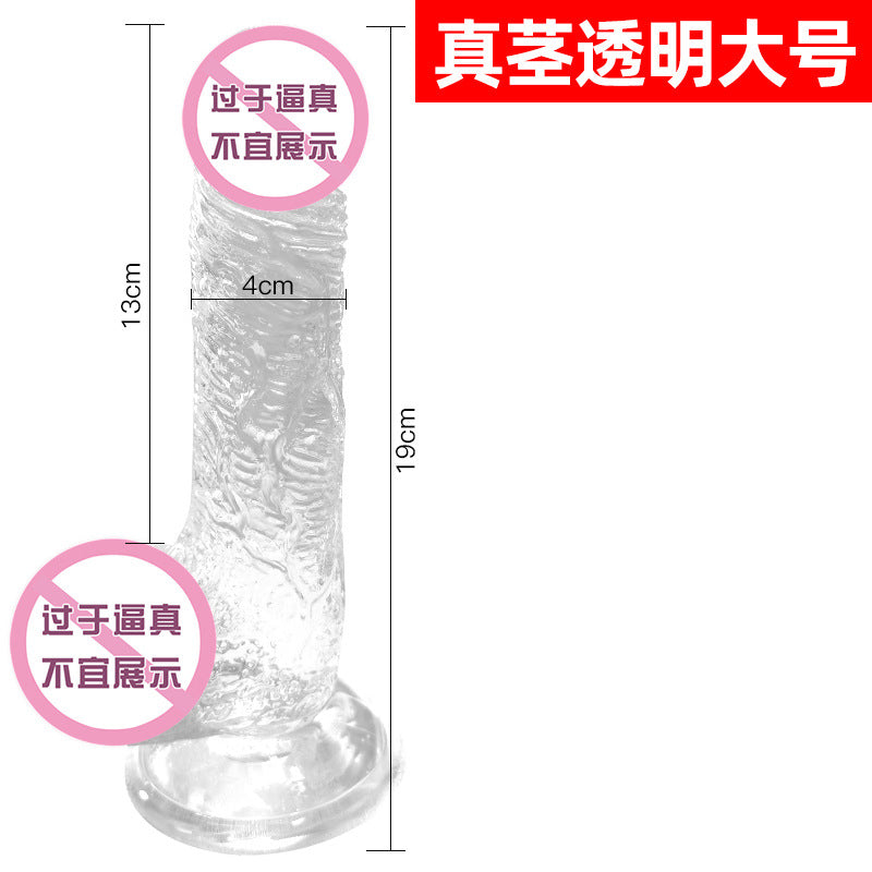 Long love adult toys sex toys dildo crystal transparent penis female soft meat realistic sex masturbator
