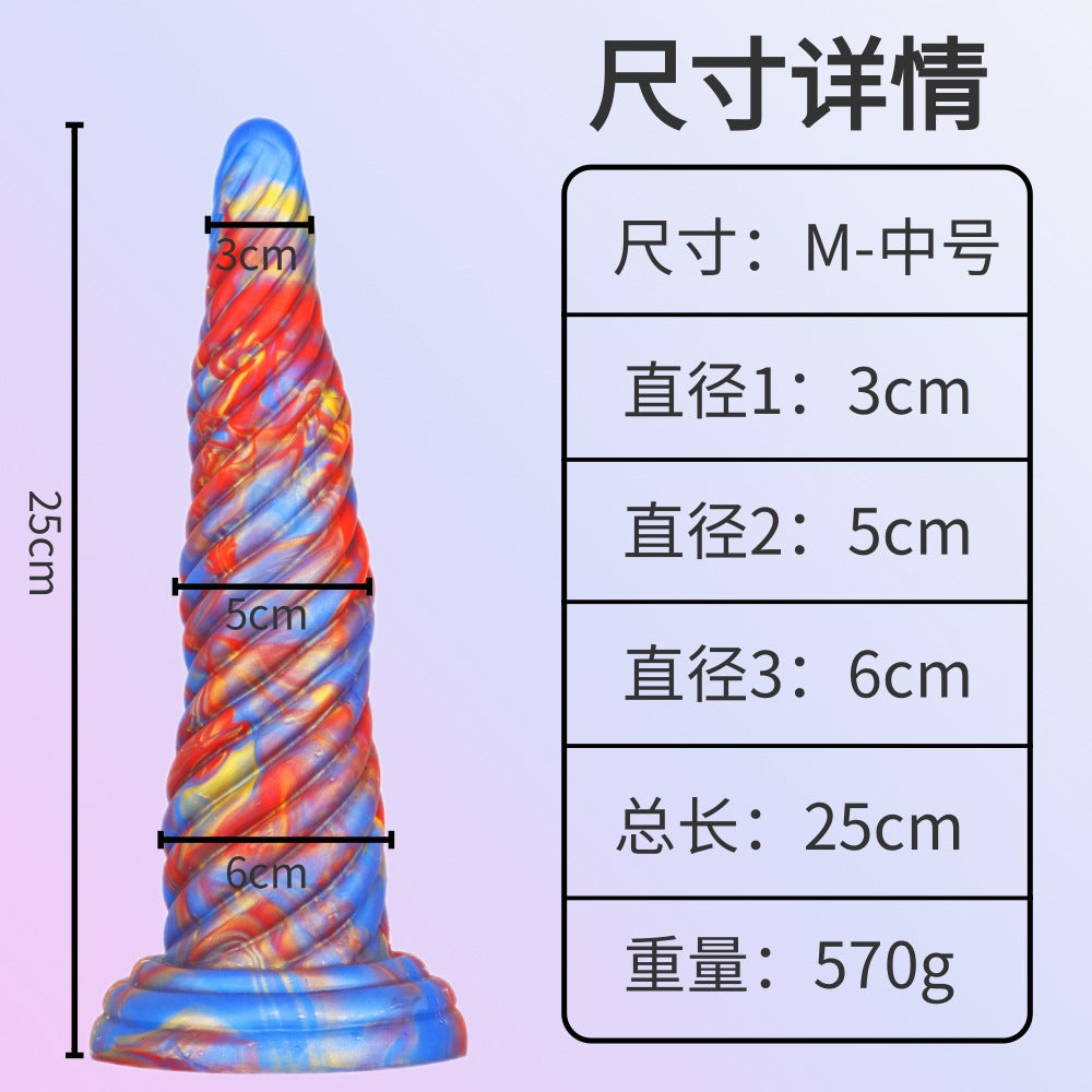 Alien Simulation Dildo Silicone Big Anal Plug SM Female Adult Alternative Stimulation Gay Backyard T Anal Expansion Masturbator