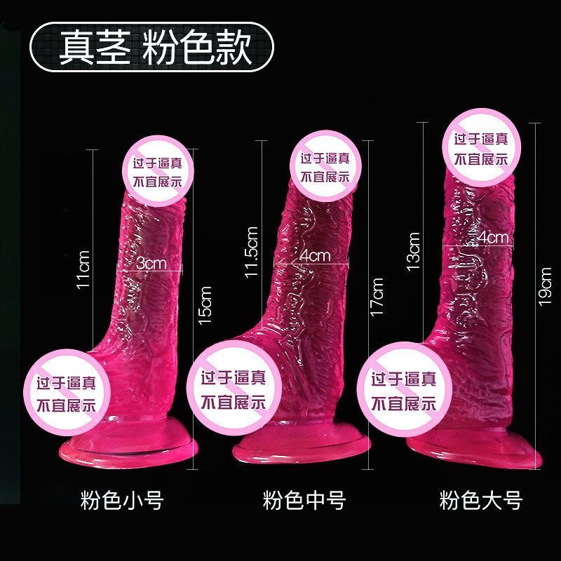 Long love adult toys sex toys dildo crystal transparent penis female soft meat realistic sex masturbator