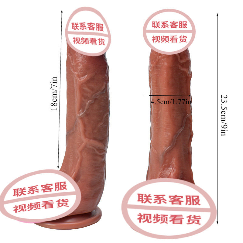 Liquid silicone dildo soft meat simulation dildo G-spot adult products female masturbator sex products dildo