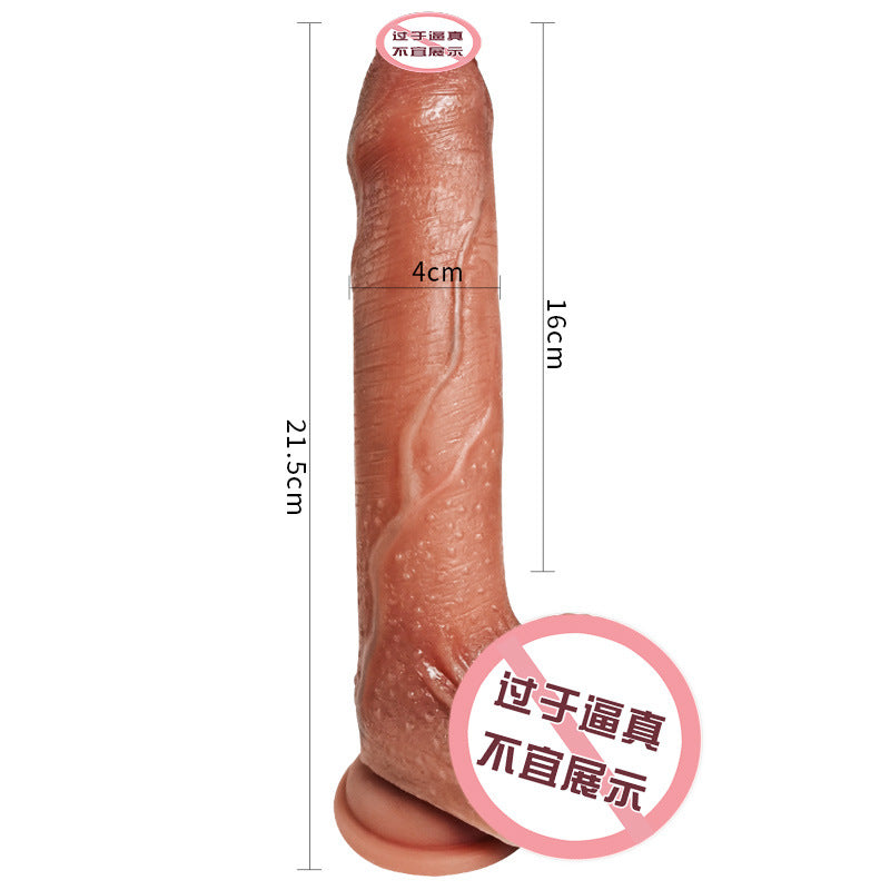 Leather simulation penis suction cup manual dildo liquid silicone soft meat female masturbation instrument sex products